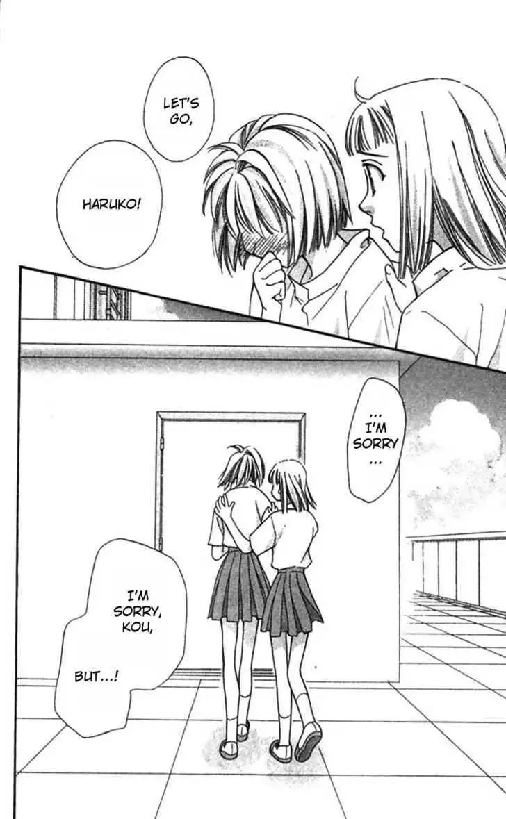 Cosmo na Bokura! Chapter 11 47